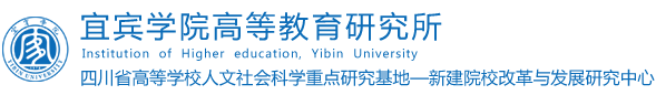 四川省宜宾市五粮液大道东段酒圣路8号